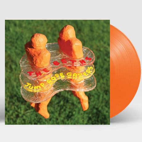 JUMP ROPE GAZERS [TANGERINE LP]