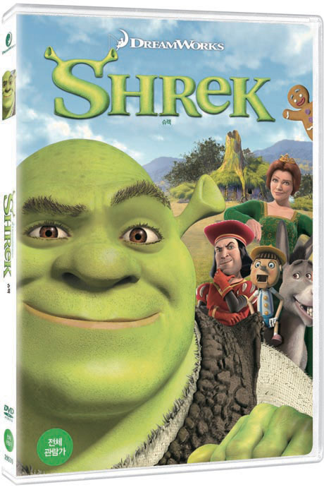 슈렉 [SHREK]