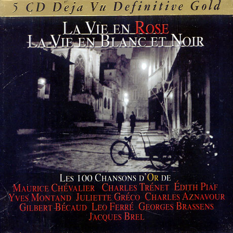 LA VIE EN ROSE: LA VIE BLANC ET NOIR