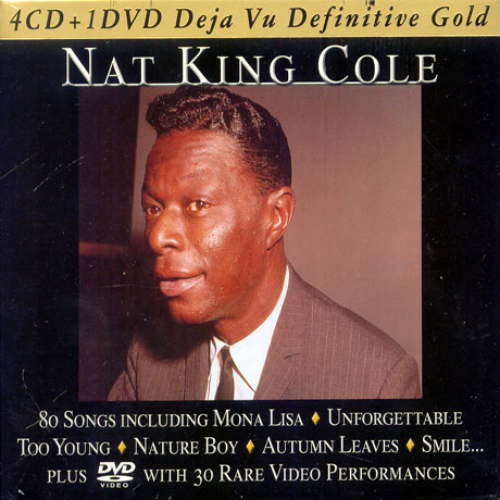 DEJA VU DEFINITIVE GOLD [4CD+1DVD]