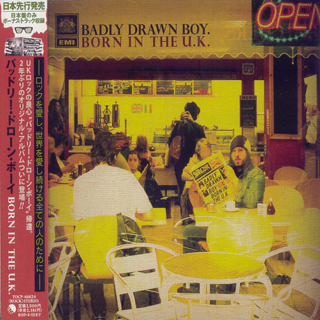 BORN IN THE U.K. [JAPAN EDITION]
