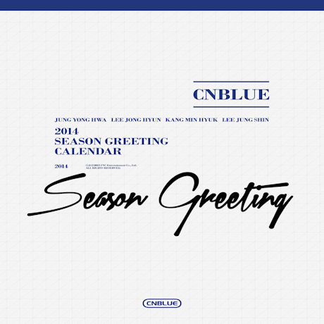 2014 SEASONS GREETINGS [탁상형]