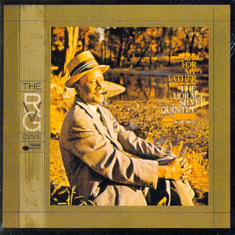 SONG FOR MY FATHER [RVG]