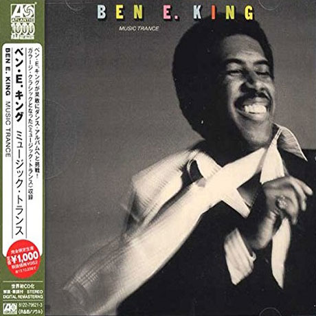 MUSIC TRANCE [WARNER ATLANTIC R&B BEST COLLECTION 1000]