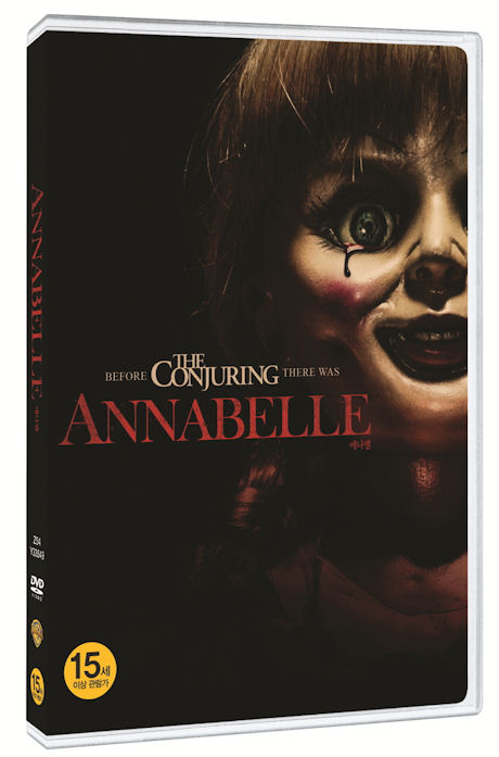 애나벨 [ANNABELLE] [15년 8월 워너 2차 프로모션]