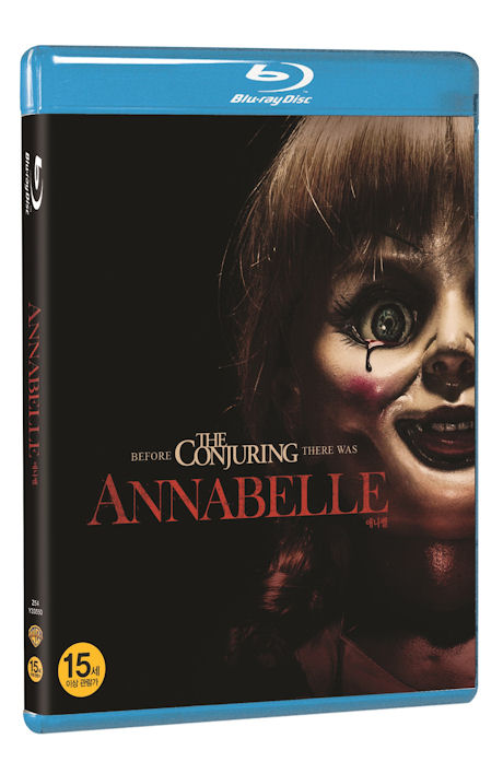 애나벨 [ANNABELLE] [17년 6월 워너,유니,파라마운트 블루레이 프로모션]