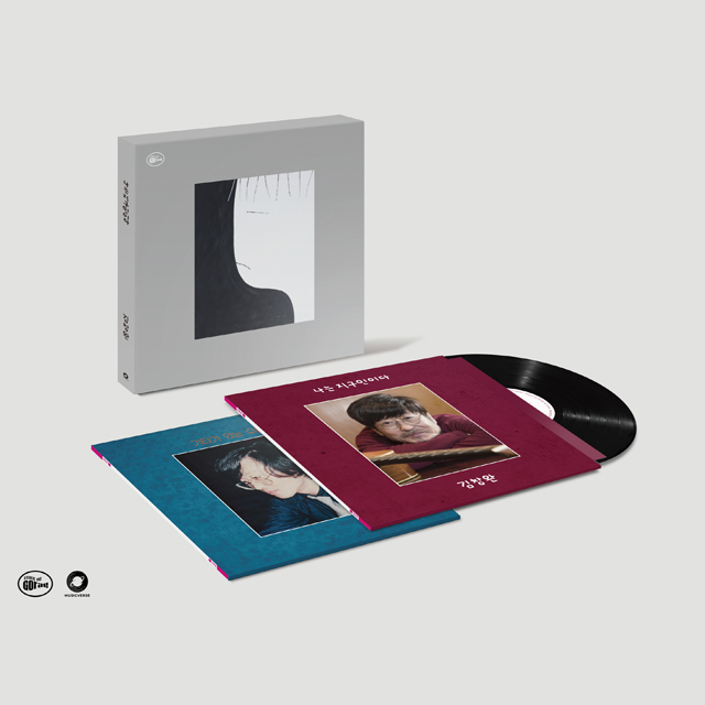 나는 지구인이다 [180G LP]