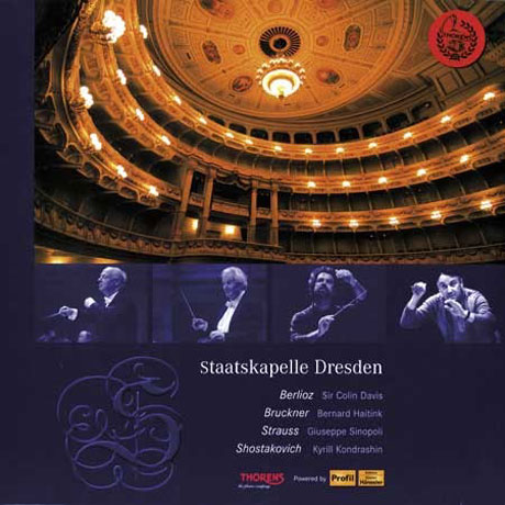 STAATSKAPELLE DRESDEN/ COLIN DAVIS/ BERNARD HAITINK/ GIUSEPPE SINOPOLI/ KYRILL KONDRASHIN [LP]