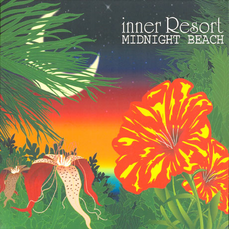 INNER RESORT: MIDNIGHT BEACH