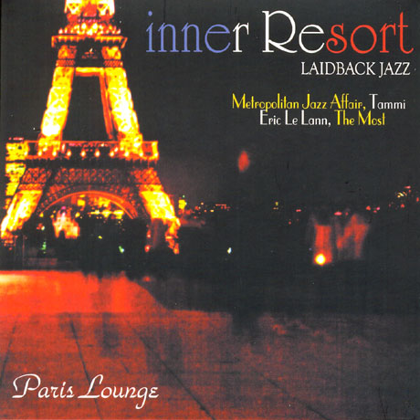 INNER RESORT: LAIDBACK JAZZ