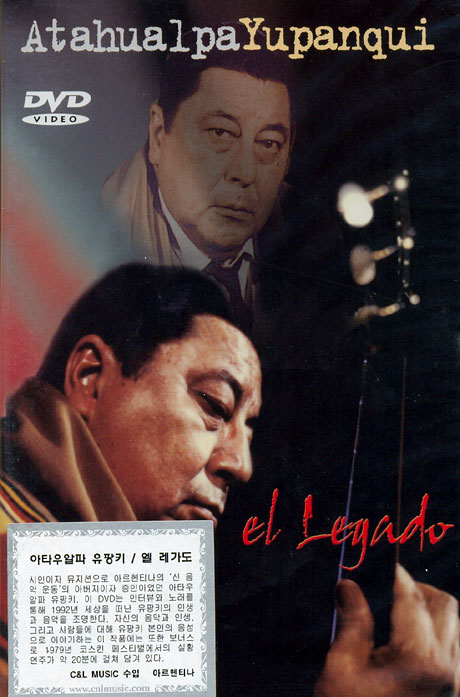 EL LEGADO [아타우알파 유팡키: 엘 레가도]