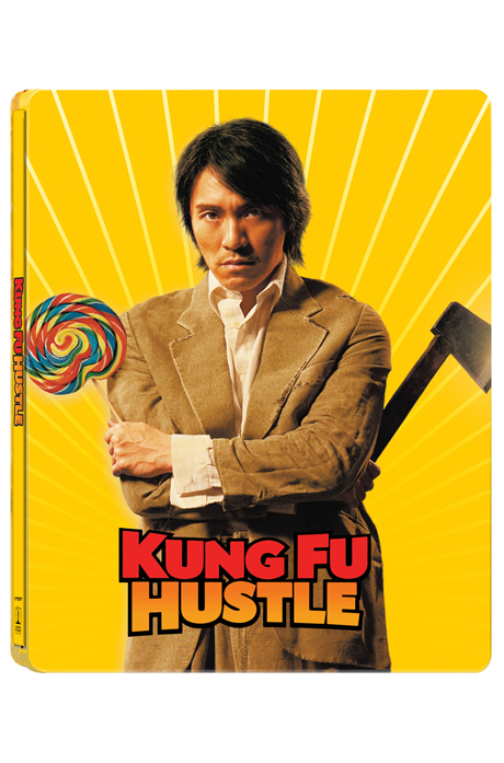 쿵푸 허슬 [스틸북 한정판] [KUNG FU HUSTLE]