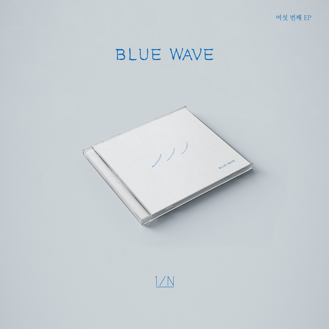 BLUE WAVE [EP]