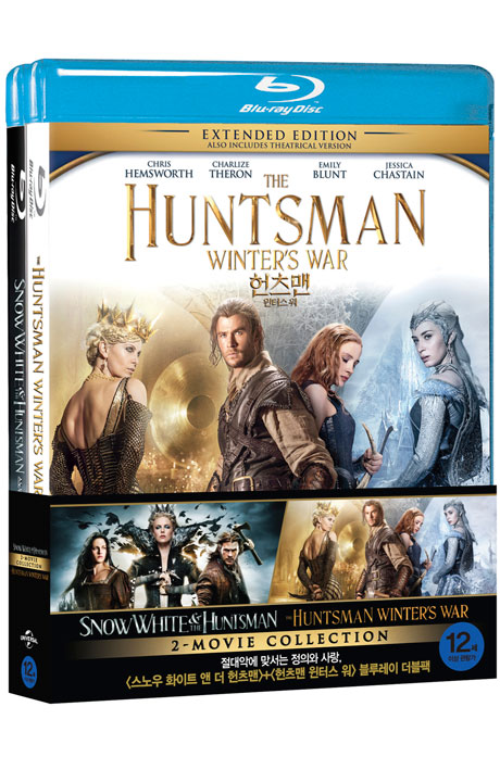 스노우 화이트 앤 더 헌츠맨 & 헌츠맨: 윈터스 워 [헌츠맨 더블팩 한정판] [THE HUNTSMAN]