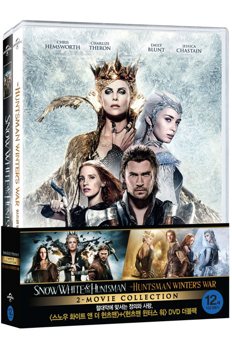 스노우 화이트 앤 더 헌츠맨 & 헌츠맨: 윈터스 워 [헌츠맨 더블팩 한정판] [THE HUNTSMAN]