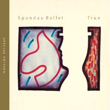 TURE [SPECIAL EDITION] [2CD+DVD]