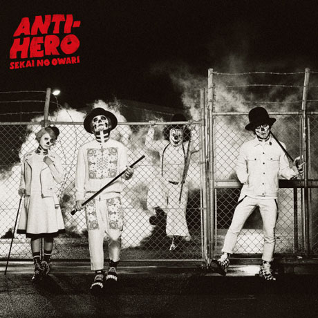 ANTI-HERO [싱글]