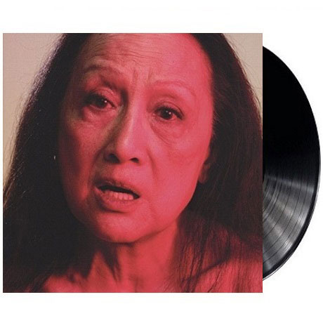 PARADISE [10" LP+CD]