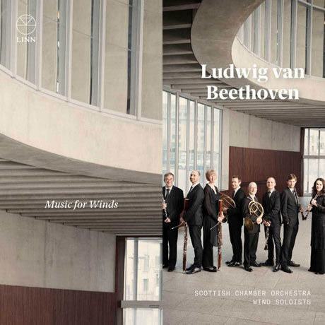MUSIC FOR WINDS/ SCOTTISH CHAMBER ORCHESTRA WIND SOLOISTS [베토벤: 관악 앙상블을 위한 작품집 - 스코티쉬 챔버 오케스트라 윈드 솔로이스트]