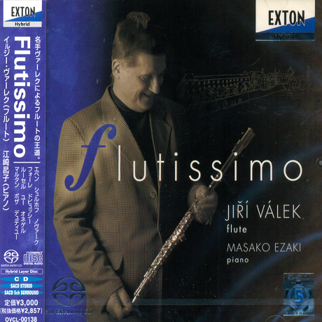 FLUTISSIMO/ JIRI VALEK, MASAKO EZAKI [SACD HYBRID]
