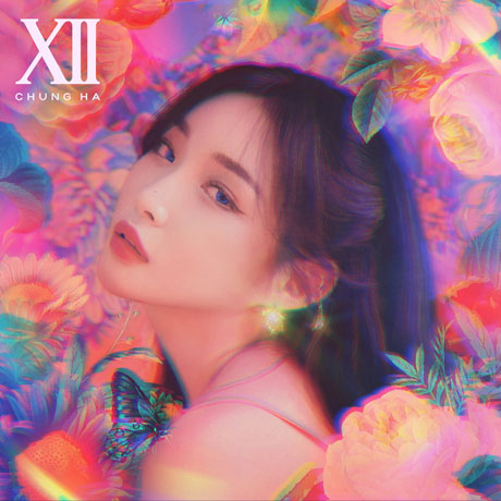 벌써 12시 [싱글 2집] [1만장 넘버링 한정반]
