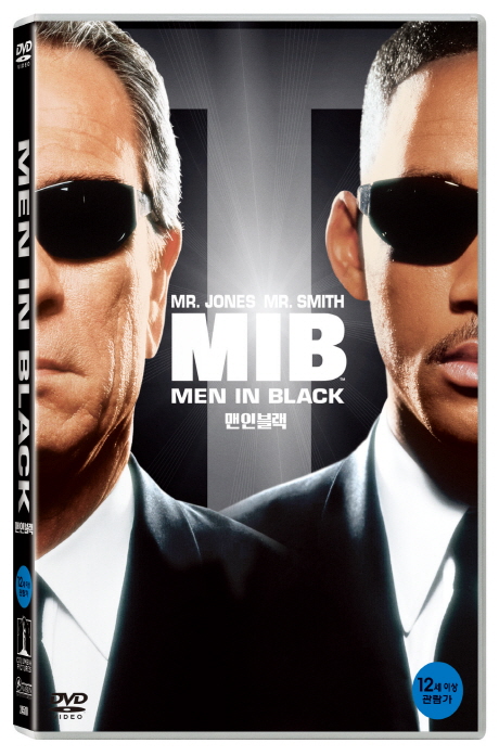 맨 인 블랙 [MAN IN BLACK] [11년 7월 소니 여름정기 할인행사]