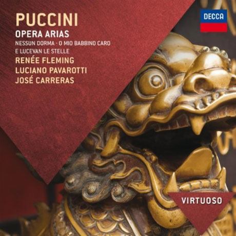 OPERA ARIAS/ JOSE CARRERAS [VIRTUOSO]