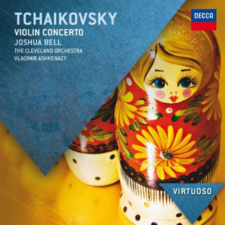 VIOLIN CONCERTO/ JOSHUA BELL, VLADIMIR ASHKENAZY