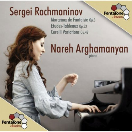 NOSTALGIE/ NAREH ARGHAMANYAN [SACD HYBRID+DVD: PAL방식]