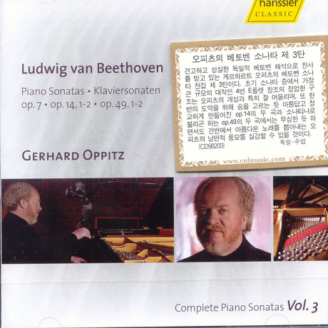 PIANO SONATAS NO.4,9,10,19,20/ GERHARD OPPITZ