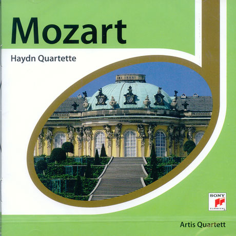 HAYDN QUARTETTE/ ARTIS QUARTETT