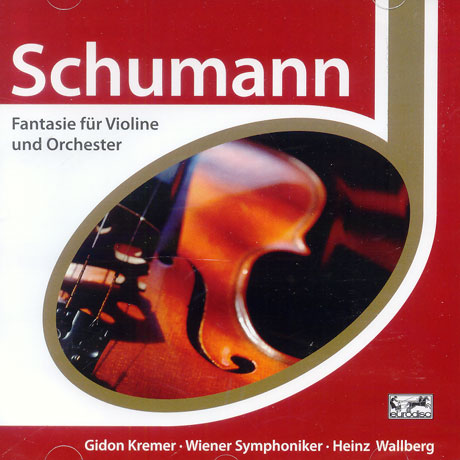 FANTASIE FUR VIOLINE UND ORCHESTER/ HEINZ WALLBERG
