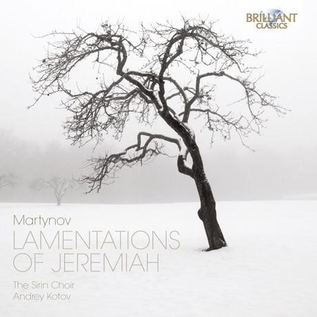 LAMENTATIONS OF JEREMIAH/ ANDREY KOTOV