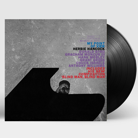 MY POINT OF VIEW [BLUE NOTE TONE POET SERIES] [180G LP] [한정반]