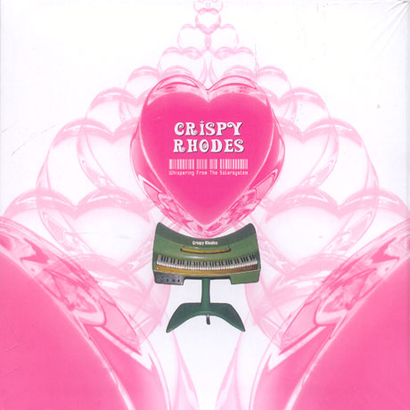 WHITEOUT NIGHT [SINGLE]