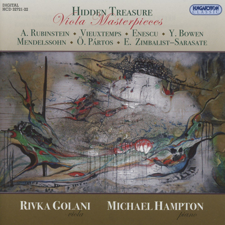 HIDDEN TREASURE: VIOLA MASTERPIECES/ RIVKA GOLANI, MICHAEL HAMPTON [비올라 명곡집 - 리브카 골라니, 마이클 햄프턴]