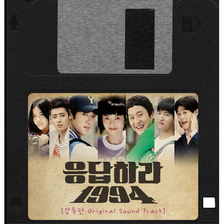 응답하라 1994 [CD+DVD] [TVN 드라마]