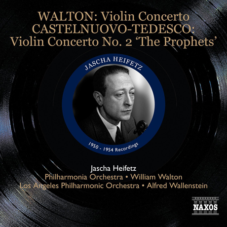 VIOLIN CONCERTO/ WILLIAM WALTON