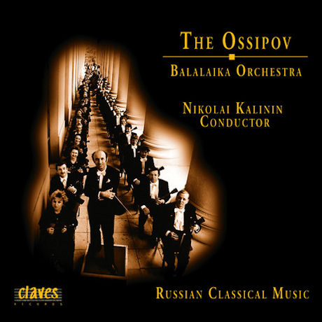 RUSSIAN CLASSCIAL MUSIC VOL.1/ NIKOLAI KALININ