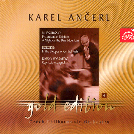 PICTURES AT AN EXIBITION/ KAREL ANCERL