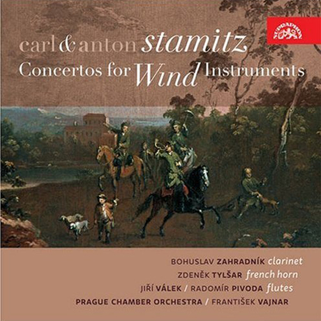 CONCERTOS FOR WIND INSTRUMENTS/ FRANTISEK VAJNAR