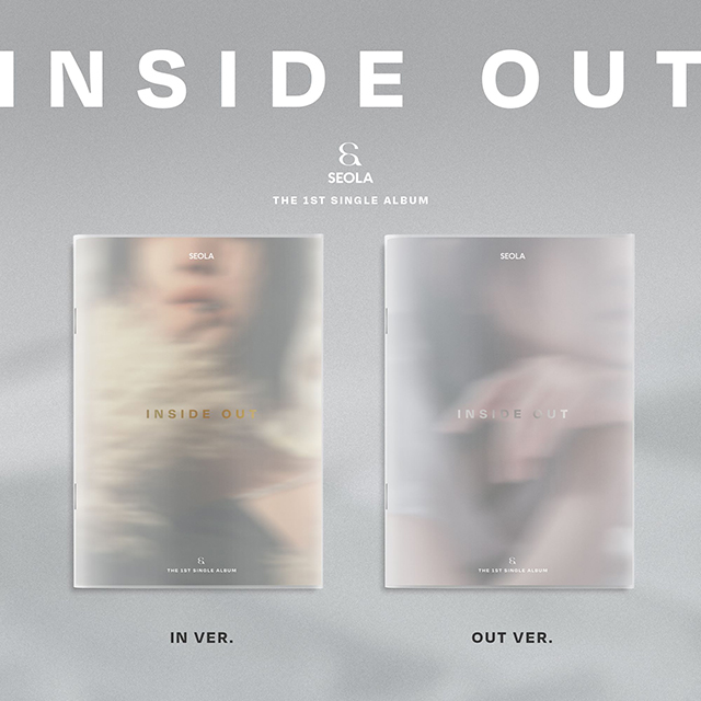 INSIDE OUT [싱글 1집]