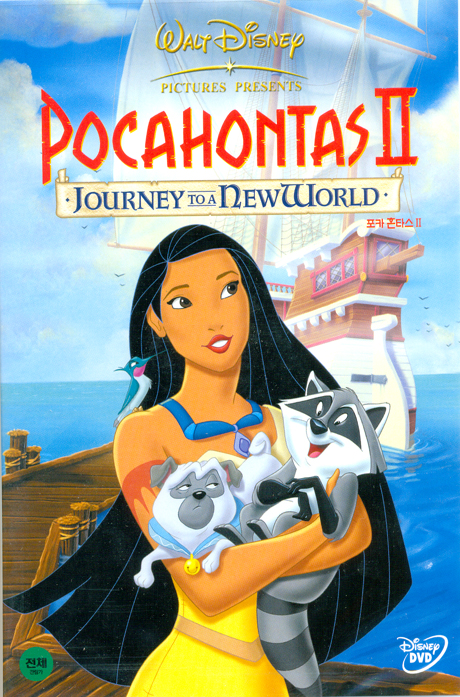 포카혼타스 2 [POCAHONTAS 2: JOURNEY TO A NEW WORLD]
