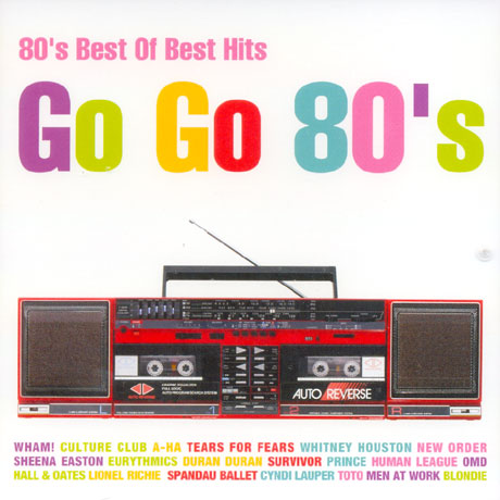 GO GO 80`S