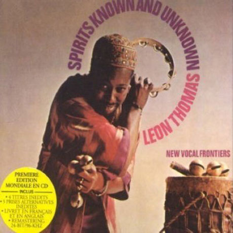 SPIRITS KNOWN AND UNKNOWN [LP]