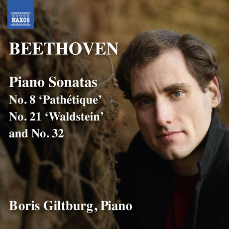 PIANO SONATAS NOS.8, 21 AND 32/ BORIS GILTBURG [베토벤: 피아노 소나타 8번 '비창', 21번 '발트슈타인']