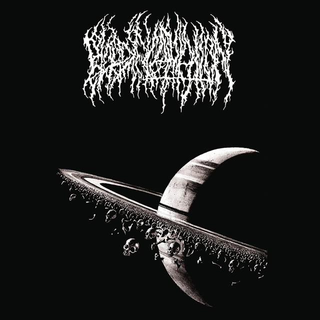 INTERDIMENSIONAL EXTINCTION [EP]