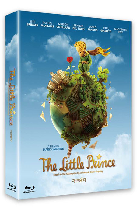 어린왕자 [한정판] [THE LITTLE PRINCE]