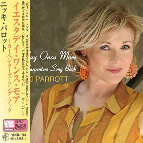 YESTERDAY ONCE MORE: THE CARPENTERS SONG BOOK