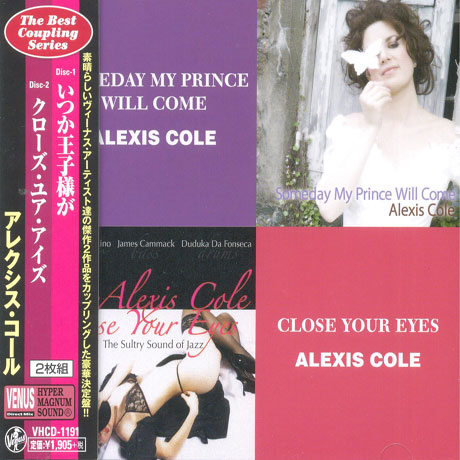 SOMEDAY MY PRINCE WILL COME+CLOSE YOUR EYES [BEST COUPLING SERIES]